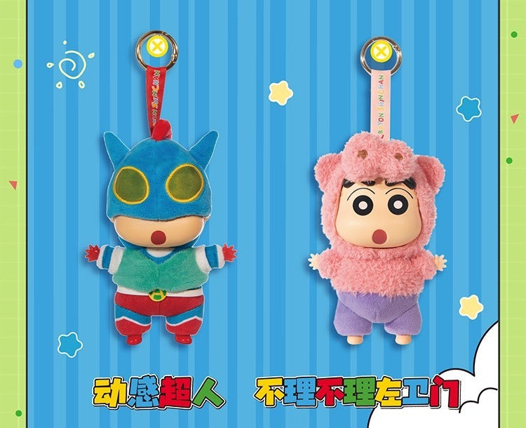 TOPTOY x Crayon Shin Chan Play Party Series Blind Box-Single Box (Random)-TopToy-Ace Cards & Collectibles