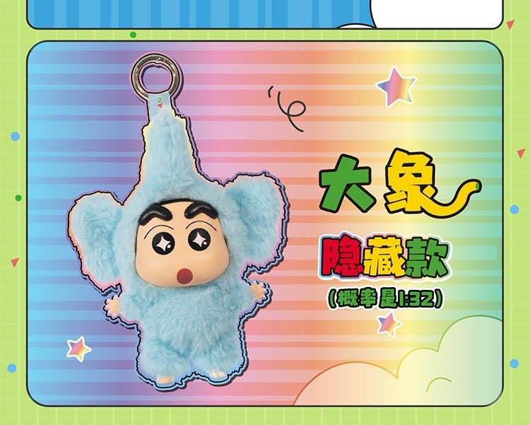 TOPTOY x Crayon Shin Chan Play Party Series Blind Box-Single Box (Random)-TopToy-Ace Cards & Collectibles