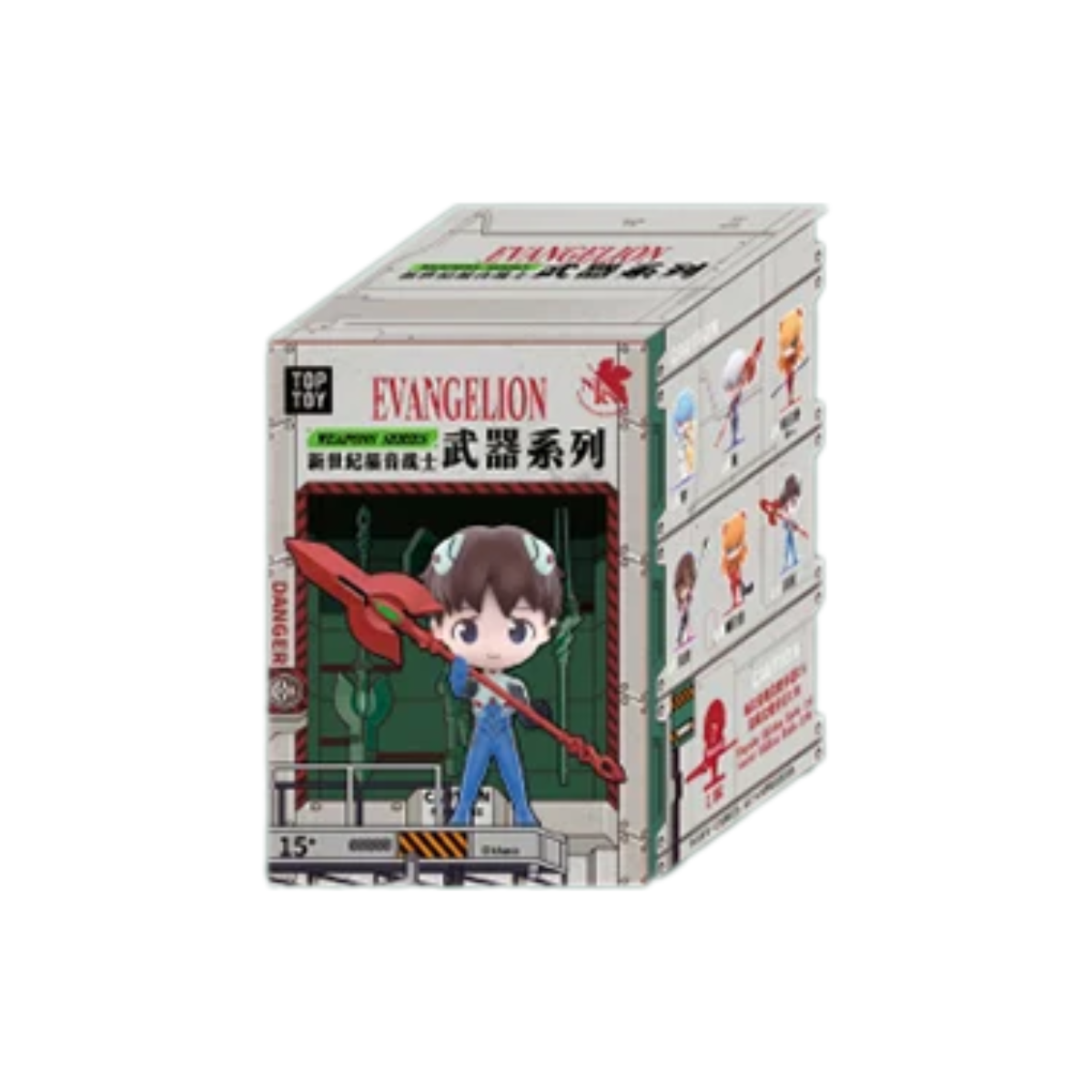 TOPTOY x Neon Genesis Evangelion Weapon Series Figure Blind Box-Single Box (Random)-TopToy-Ace Cards & Collectibles