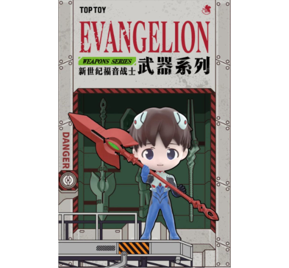 TOPTOY x Neon Genesis Evangelion Weapon Series Figure Blind Box-Single Box (Random)-TopToy-Ace Cards & Collectibles