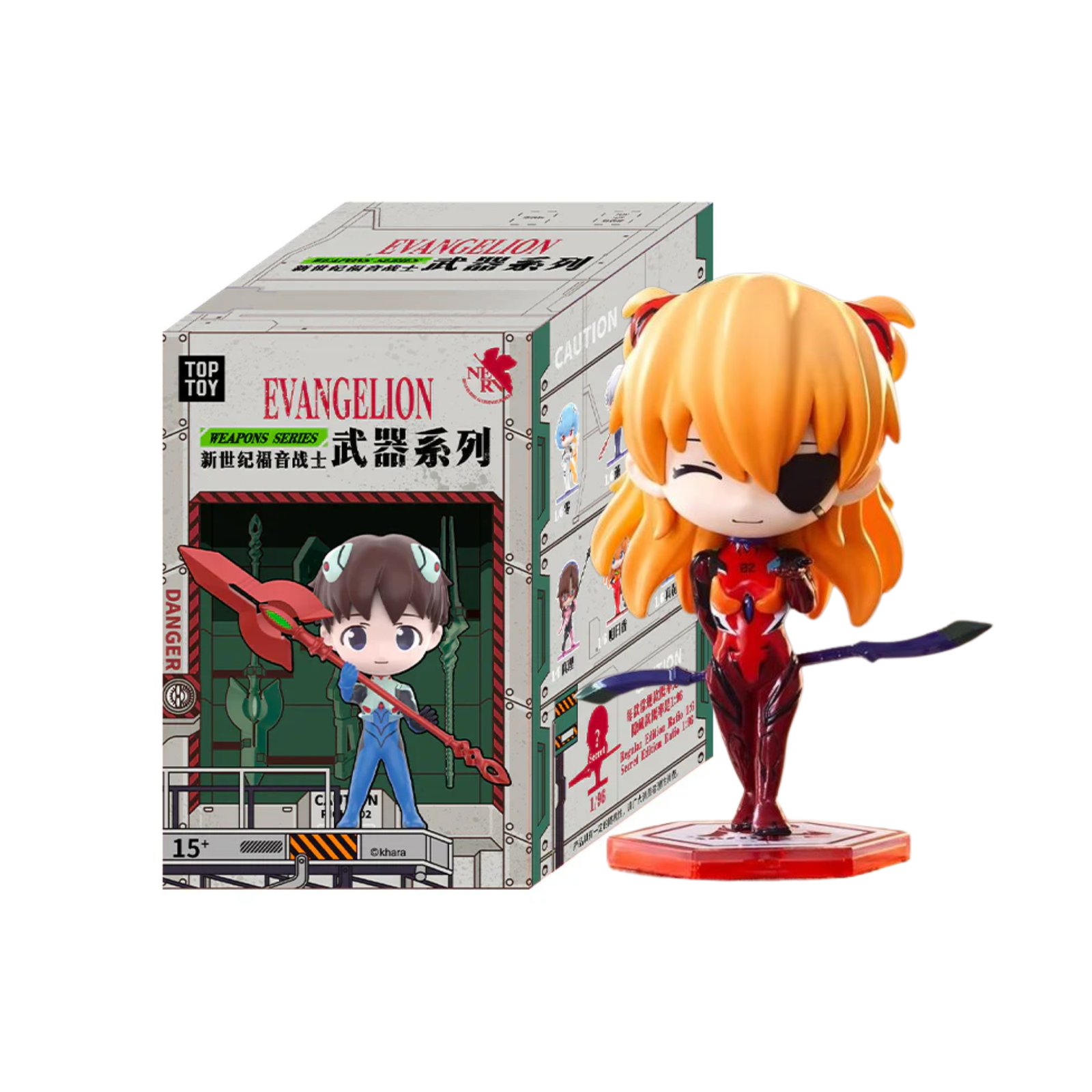 TOPTOY x Neon Genesis Evangelion Weapon Series Figure Blind Box-Single Box (Random)-TopToy-Ace Cards & Collectibles