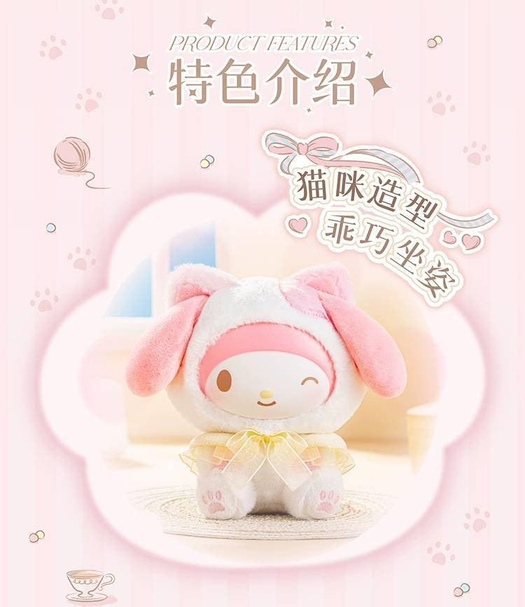 TOPTOY x Sanrio Characters Play With Kittens Series Blind Box-Single Box (Random)-TopToy-Ace Cards & Collectibles