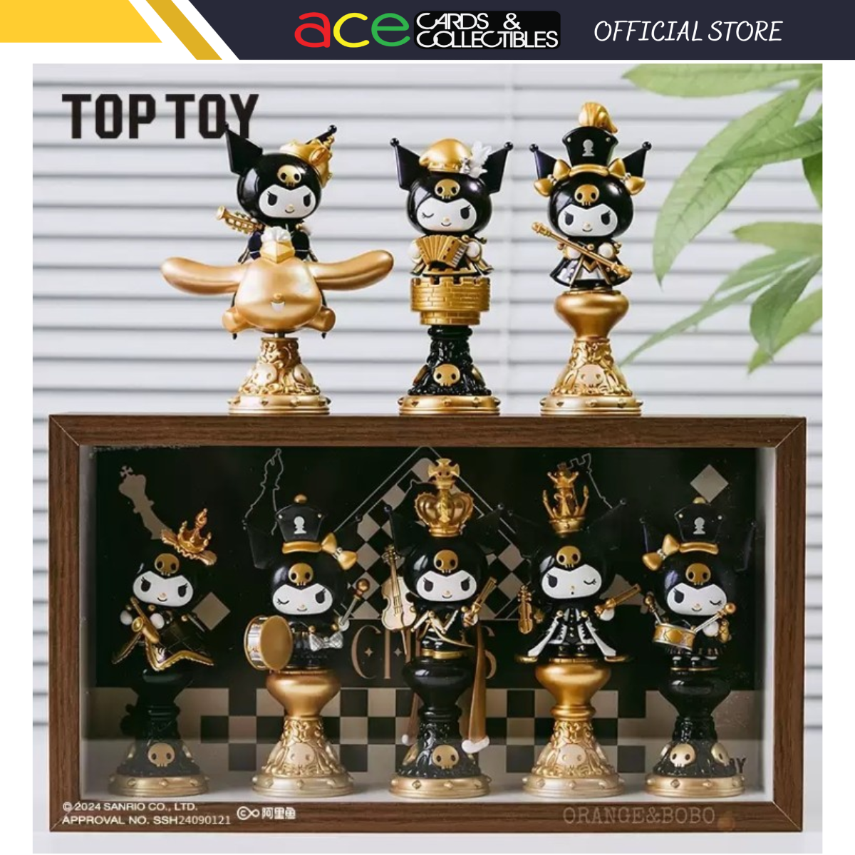 TOPTOY x Sanrio Kuromi Chess Blind Box-Single Box (Random)-TopToy-Ace Cards &amp; Collectibles