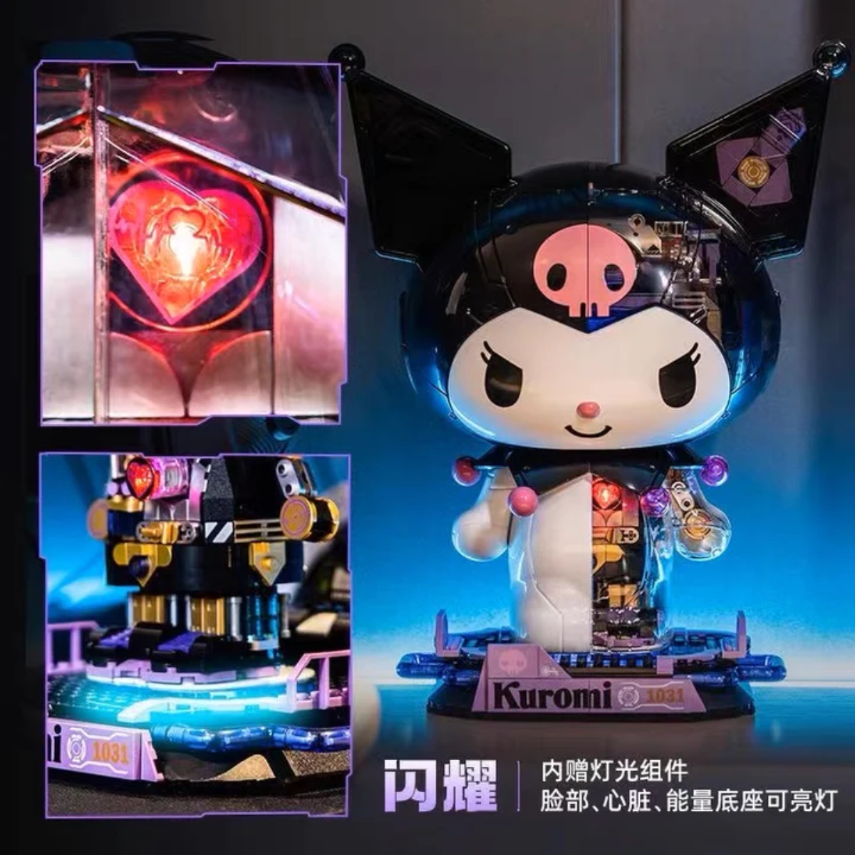 Top Toy Half Mechanical Figure Building Blocks: "Kuromi"-TopToy-Ace Cards & Collectibles