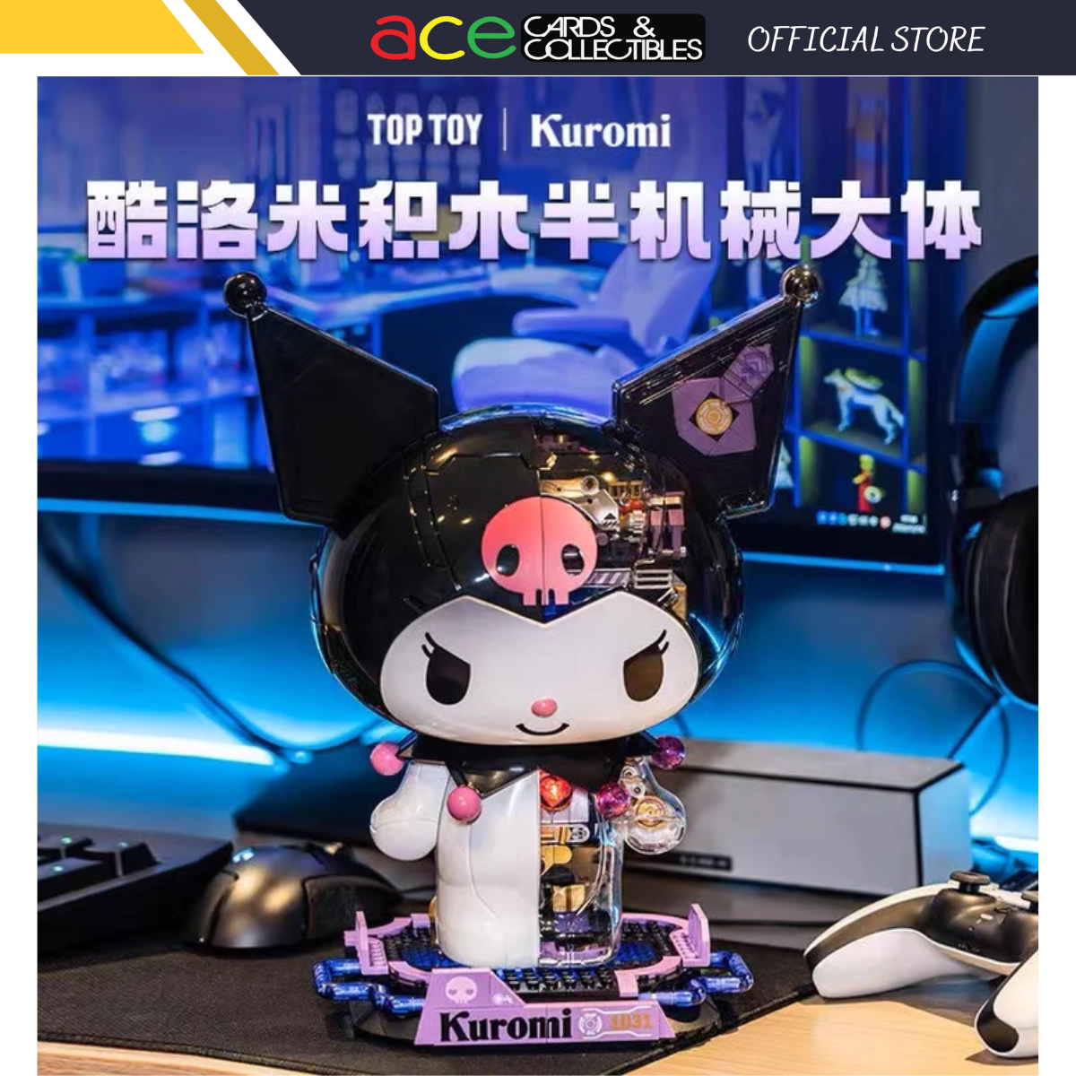 Top Toy Half Mechanical Figure Building Blocks: "Kuromi"-TopToy-Ace Cards & Collectibles