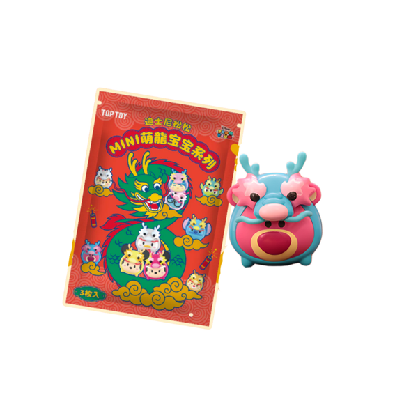Top Toy x Disney Tsum Tsum Mini Dragon Cuteness-Single Box (Random)-TopToy-Ace Cards & Collectibles