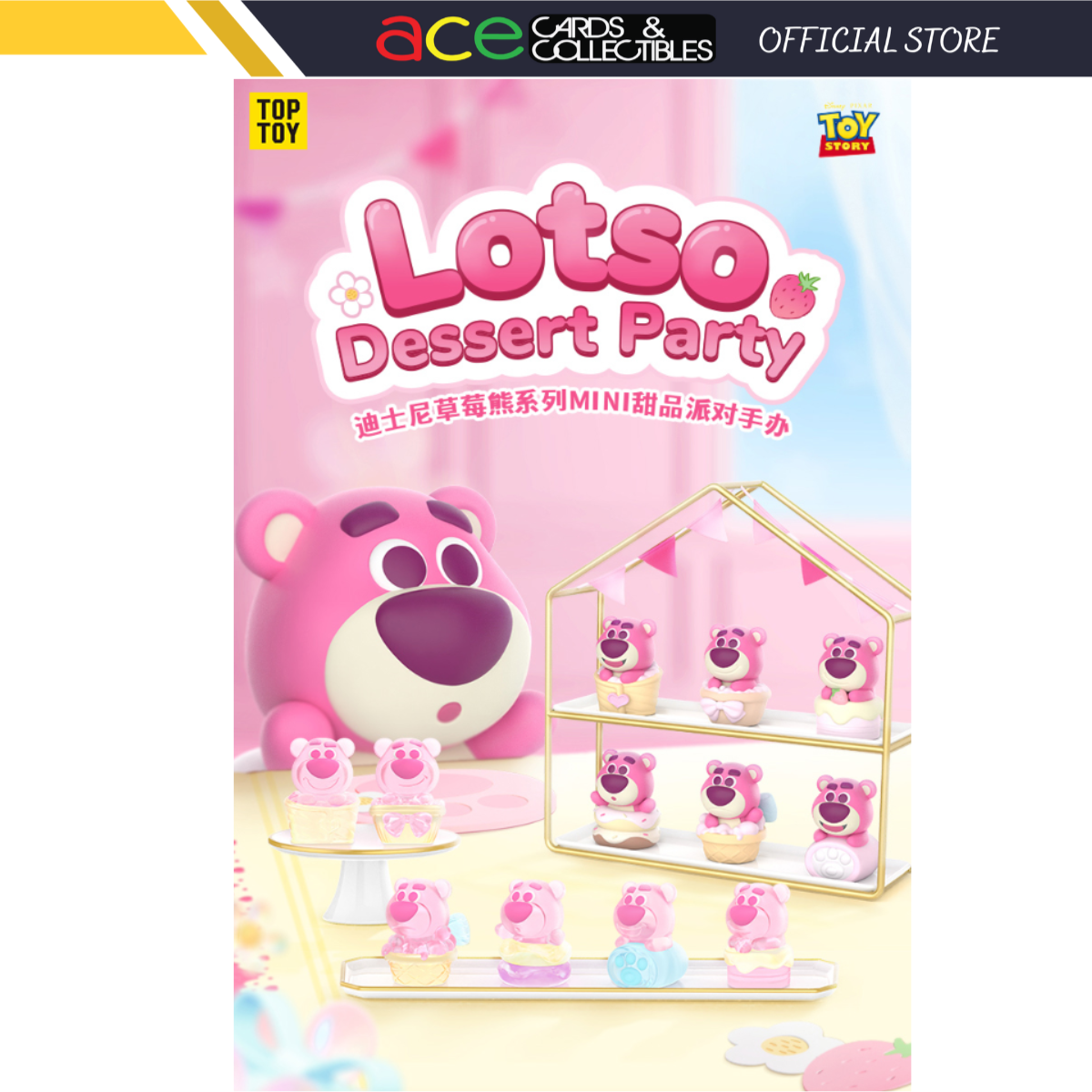 Top Toy x Lotso Dessert Party Mini Dharma Mystery Bag Series-Single Box (Random)-TopToy-Ace Cards & Collectibles