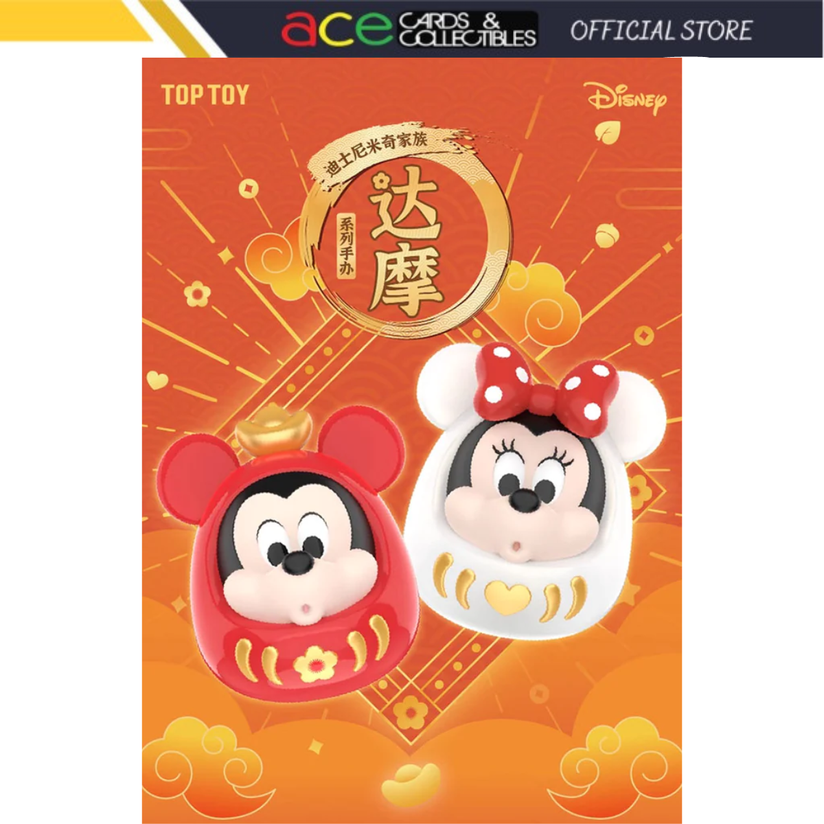 Top Toy x Mickey Mouse Family Dharma Series-Single Box (Random)-TopToy-Ace Cards & Collectibles