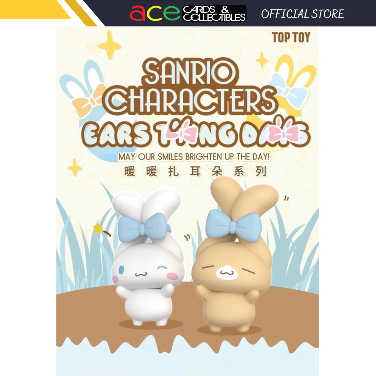 Top Toy x Sanrio Characters Ears Tying Days Series-Single Box (Random)-TopToy-Ace Cards & Collectibles