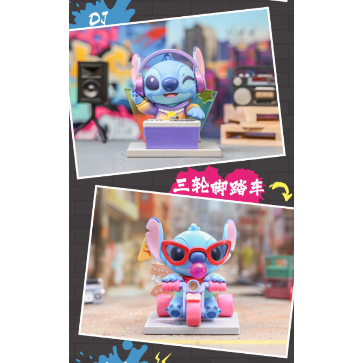 Top Toy x Stitch Street Style Series-Single Box (Random)-TopToy-Ace Cards &amp; Collectibles