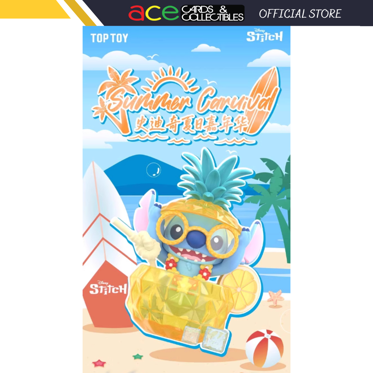 TopToy x Disney Stitch Summer Carnival Series-Single Box (Random)-TopToy-Ace Cards &amp; Collectibles