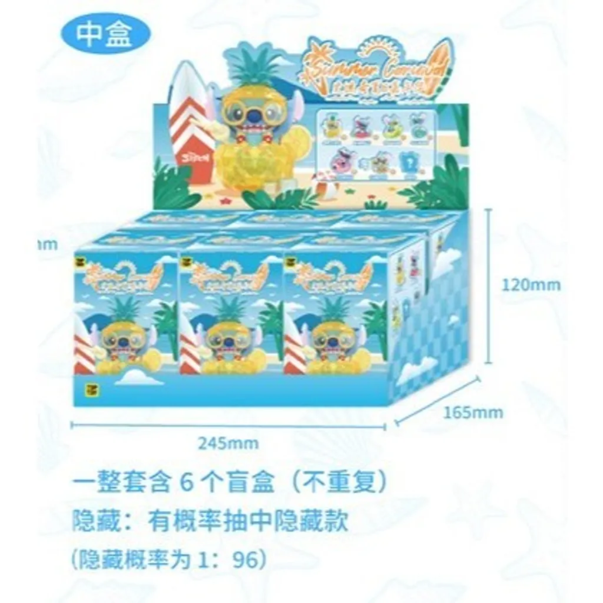 TopToy x Disney Stitch Summer Carnival Series-Whole Box (6pcs)-TopToy-Ace Cards &amp; Collectibles