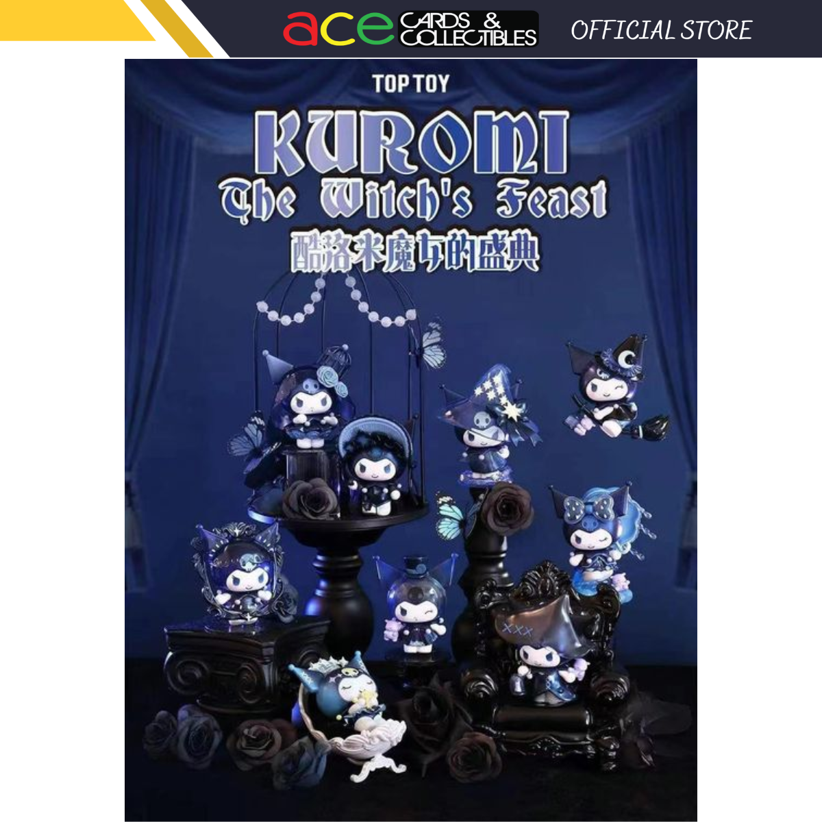 TopToy x Kuromi The Festival of the Witch-Single Box (Random)-TopToy-Ace Cards &amp; Collectibles