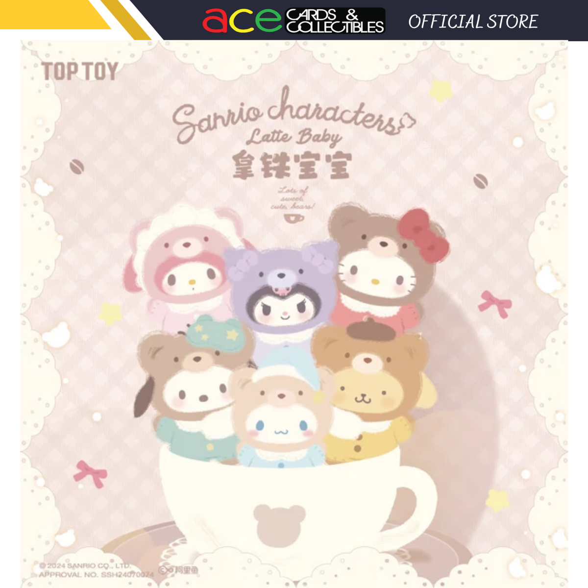 TopToy x New Sanrio Latte Plush Blind Box-Single Box (Random)-TopToy-Ace Cards &amp; Collectibles