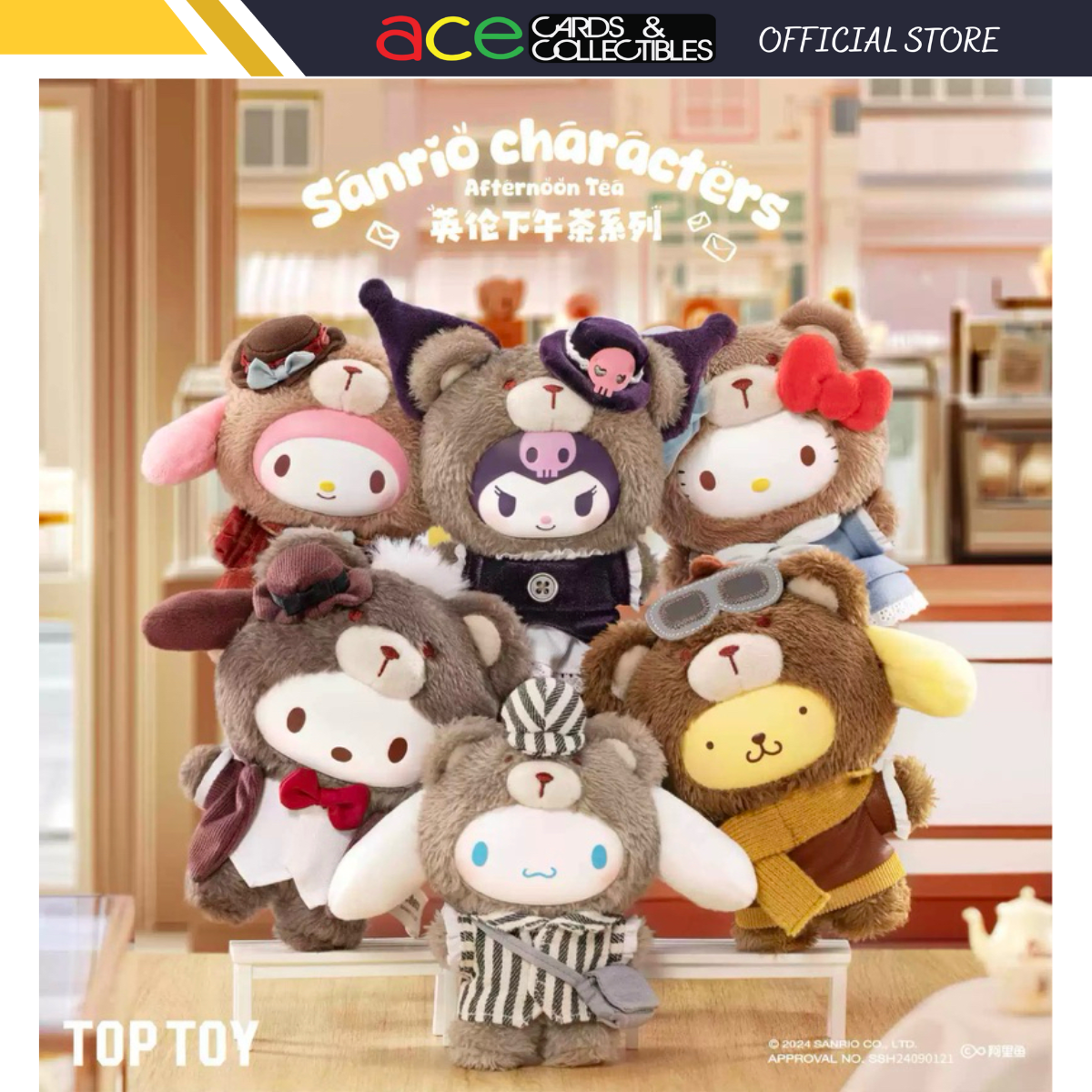 TopToy x Sanrio Characters Afternoon Tea Plush Toy-Display Box (6pcs)-TopToy-Ace Cards &amp; Collectibles