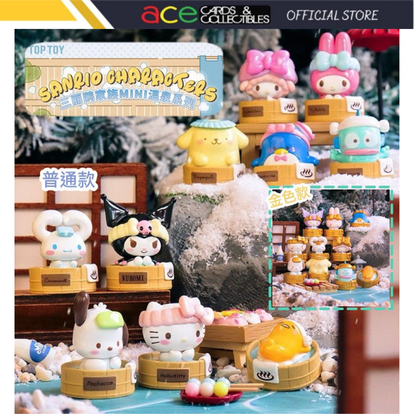 TopToy x Sanrio Characters Mini Cuteness Spa Series-Single Box (Random)-TopToy-Ace Cards & Collectibles