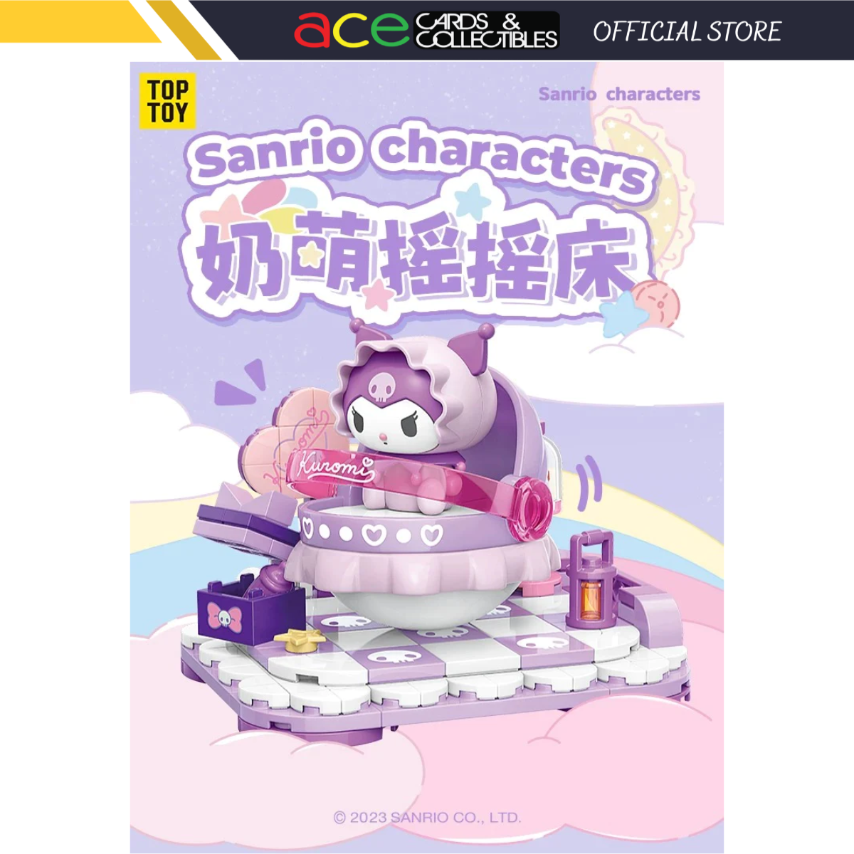 TopToy x Sanrio Characters Shacky Bed Building Blocks Series-Cinnamoroll-TopToy-Ace Cards & Collectibles