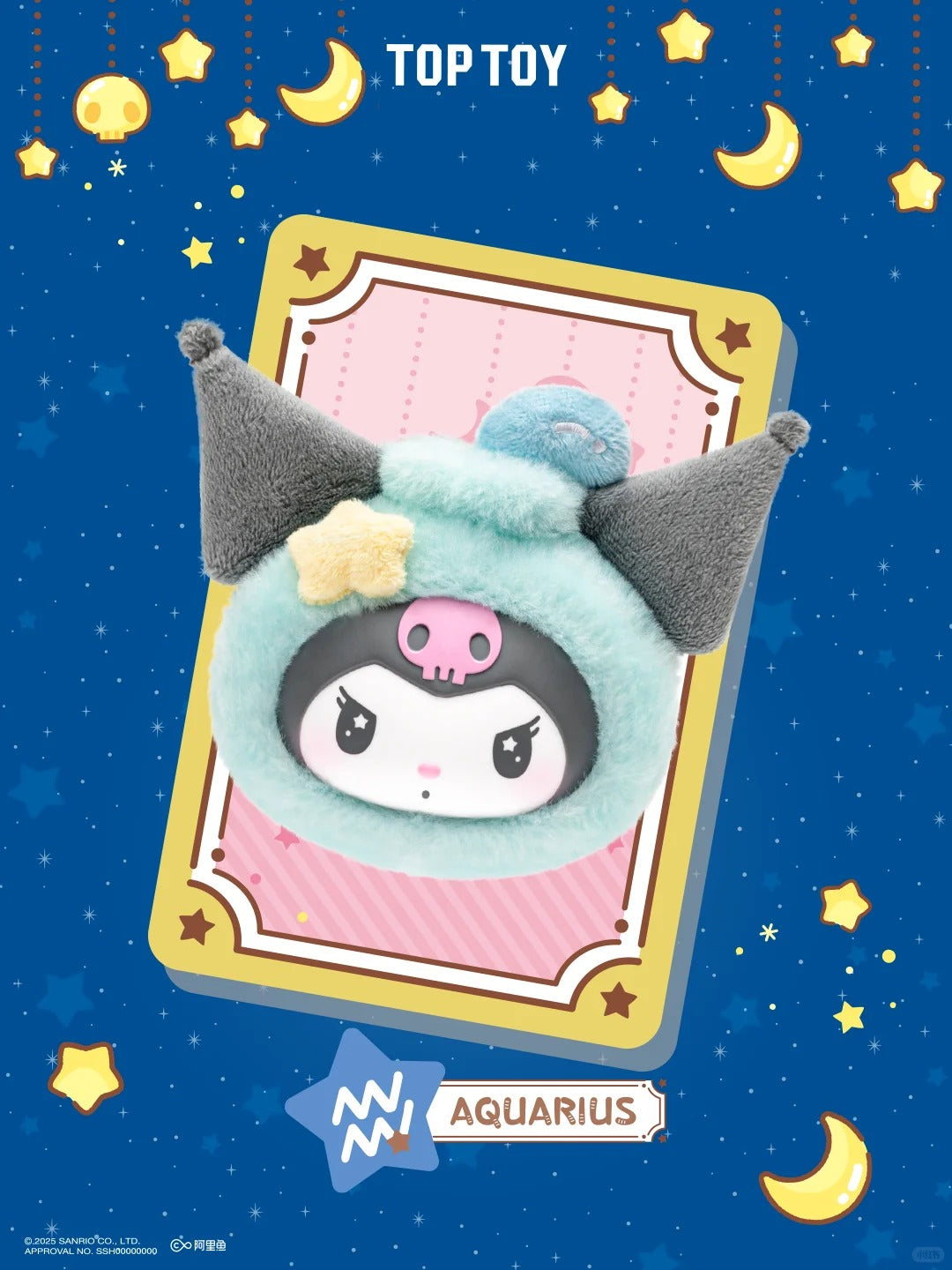 TopToy x Sanrio “Kuromi Zodiac Series" Plushie Blind Box-Single Box (Random)-TopToy-Ace Cards & Collectibles