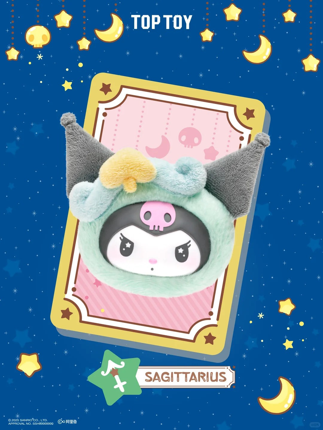 TopToy x Sanrio “Kuromi Zodiac Series" Plushie Blind Box-Single Box (Random)-TopToy-Ace Cards & Collectibles