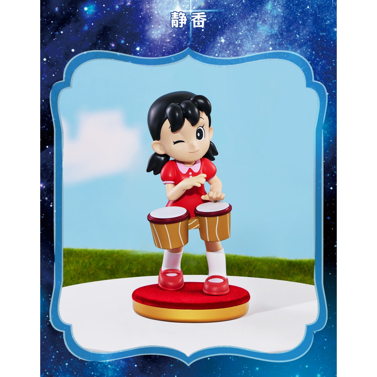 Toptoy x Doraemon: Nobita&#39;s Earth Symphony-Single Box (Random)-TopToy-Ace Cards &amp; Collectibles