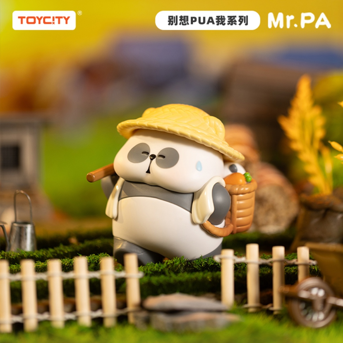 Toy City x MR. PA Don&#39;t Try To PUA Me Series-Single Box (Random)-Toy City-Ace Cards &amp; Collectibles