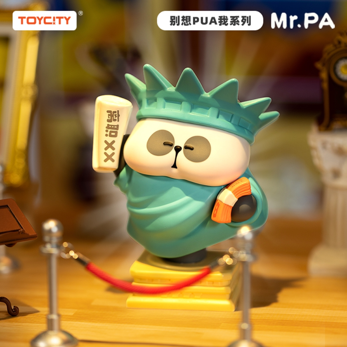 Toy City x MR. PA Don&#39;t Try To PUA Me Series-Single Box (Random)-Toy City-Ace Cards &amp; Collectibles