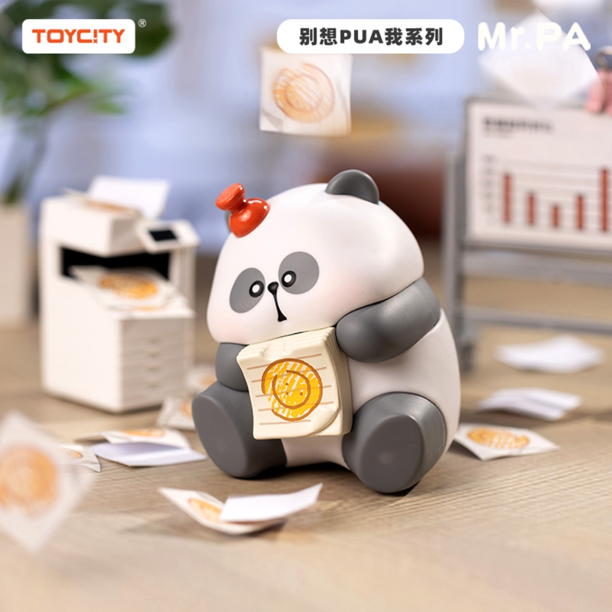 Toy City x MR. PA Don&#39;t Try To PUA Me Series-Single Box (Random)-Toy City-Ace Cards &amp; Collectibles