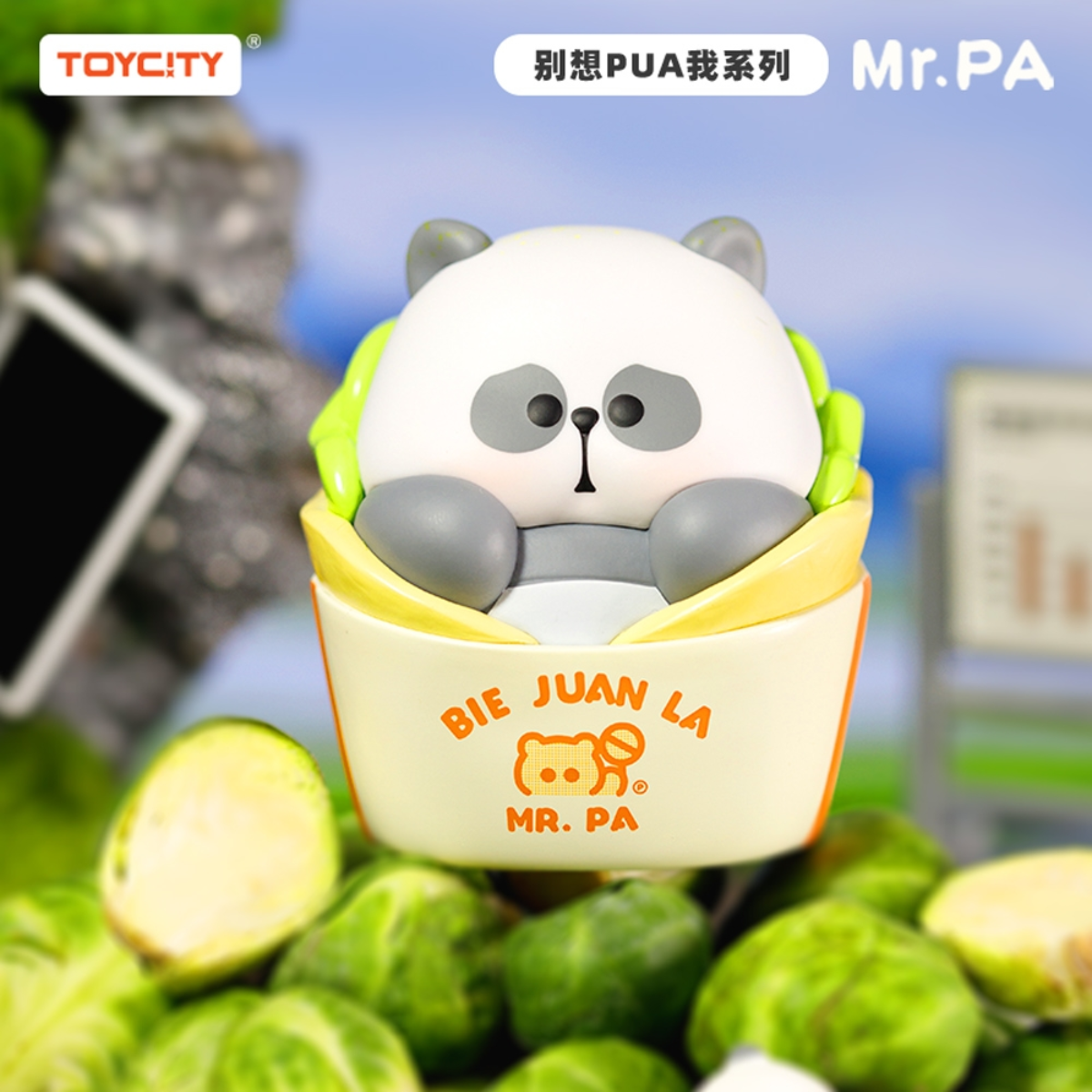 Toy City x MR. PA Don&#39;t Try To PUA Me Series-Single Box (Random)-Toy City-Ace Cards &amp; Collectibles