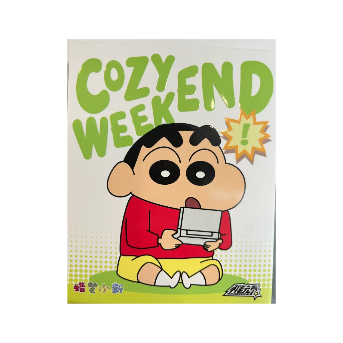 Toy Club x Crayon Shinchan Cozy Weekend Blind Box-Single Box (Random)-Toy Club-Ace Cards & Collectibles