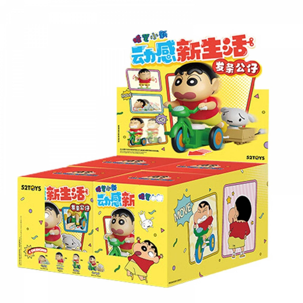 Crayon Shin Chan Dynamic New Life Series-Display Box (4pcs)-ToyC!ty-Ace Cards &amp; Collectibles