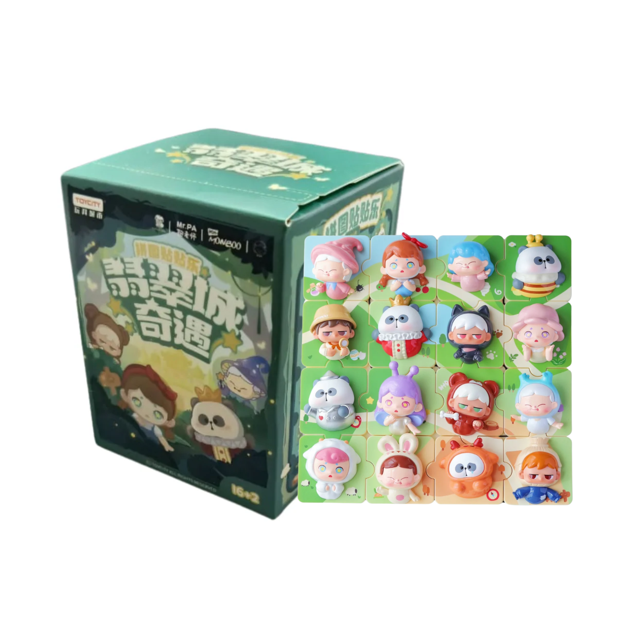 TOYCITY x Emerald City Adventure Magjoy Puzzle Series-Single Box (Random)-ToyC!ty-Ace Cards & Collectibles