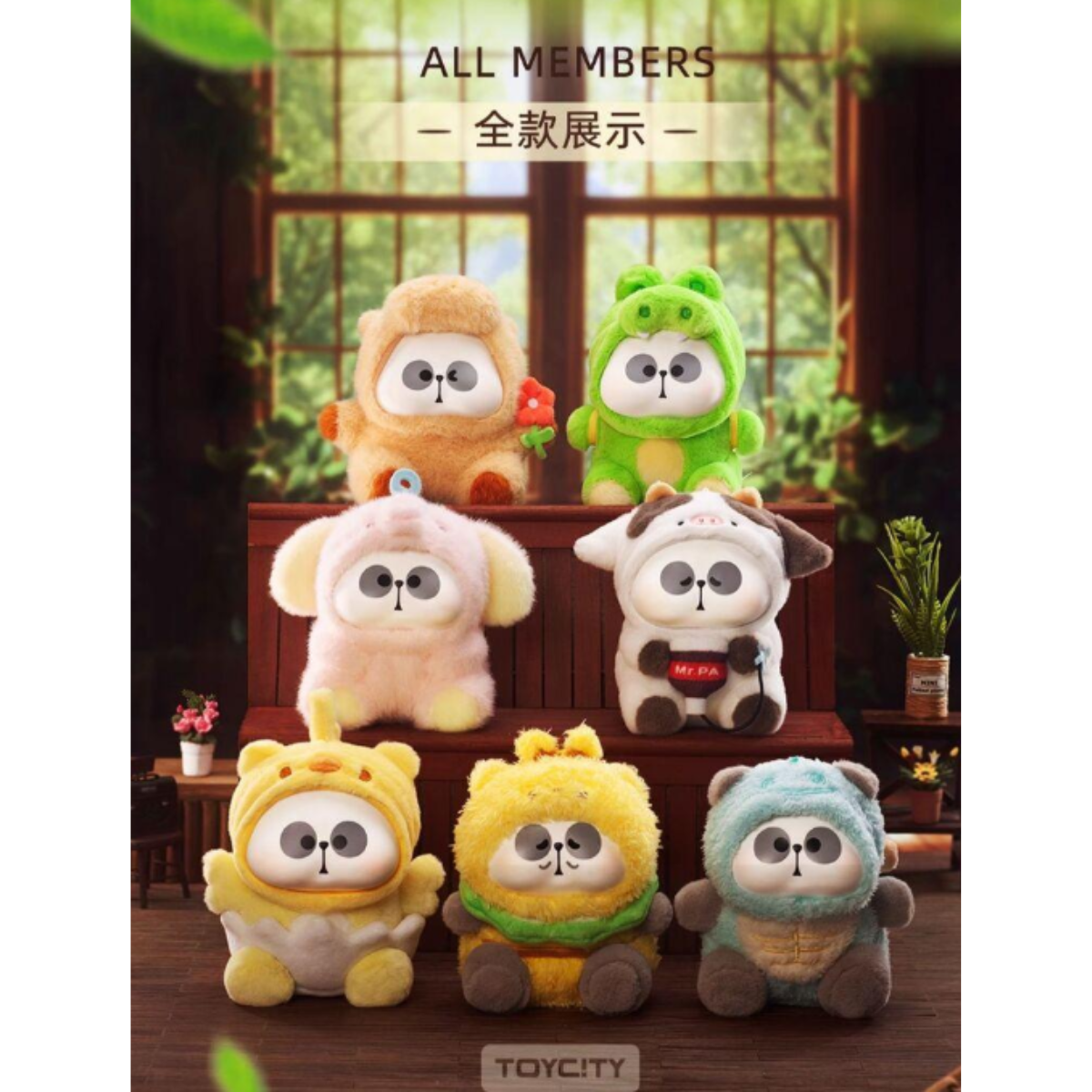 ToyCity x Mr.Pa Animal Limited Company Series-Single Box (Random)-ToyC!ty-Ace Cards & Collectibles