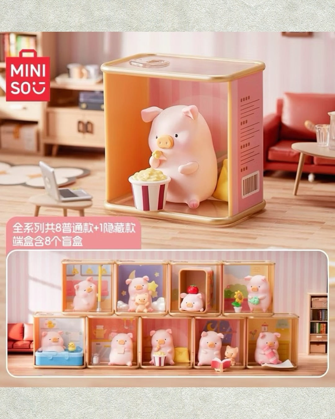 Miniso x ToyZeroPlus Lulu The Piggy - Lulu’s Day Pleasure Time Lulu's Day Happy Time-Single Box (Random)-ToyZeroPlus-Ace Cards & Collectibles