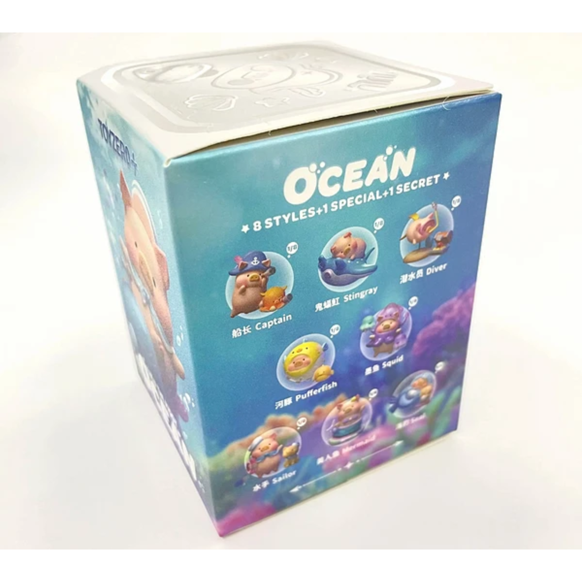 TOYZEROPLUS Ocean Lulu The Piggy-Single Box (Random)-ToyZeroPlus-Ace Cards &amp; Collectibles