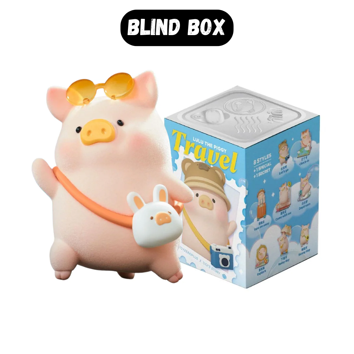 ToyZeroPlus Lulu The Piggy Random Blind Box [Animal Party / Pigchelin / Stay with You]-Animal Party Lulu-ToyZeroPlus-Ace Cards & Collectibles