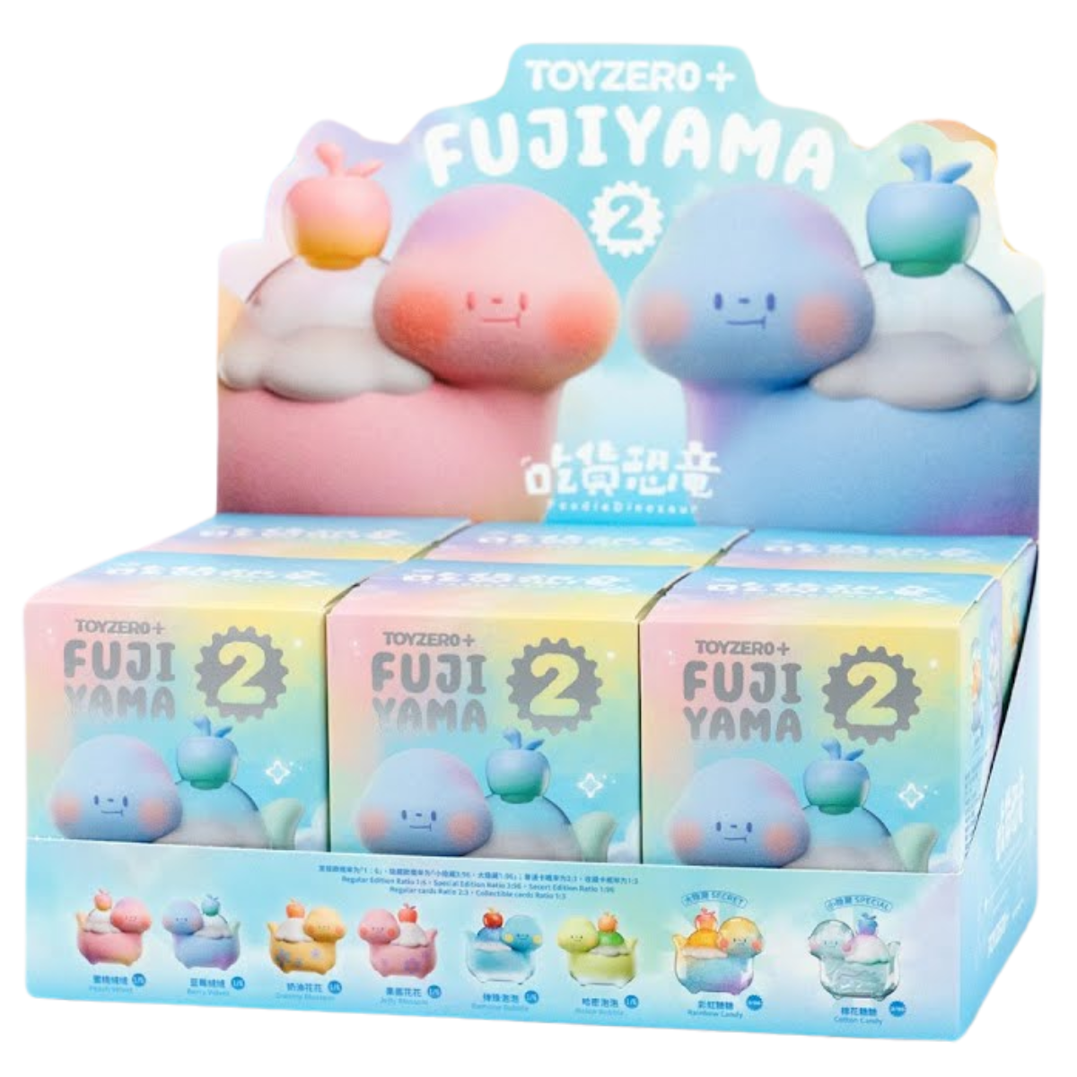 ToyZeroPlus x Foodie Dinosaur Fujiyama Jr. Blind Box Vol. 2-Single Box (Random)-ToyZeroPlus-Ace Cards & Collectibles