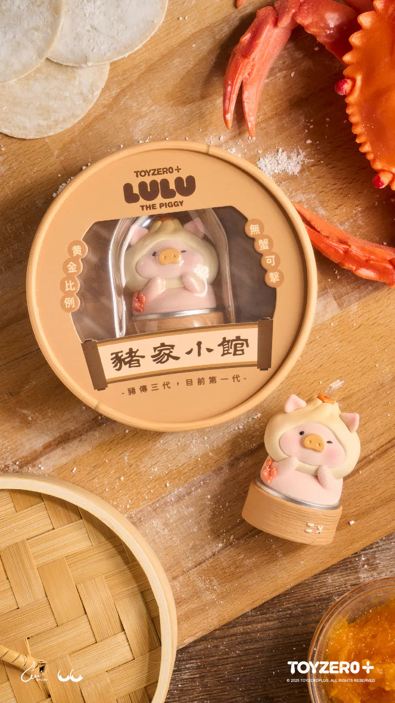 ToyZeroPlus x LuLu the Piggy - Crab Roe Bun-ToyZeroPlus-Ace Cards & Collectibles