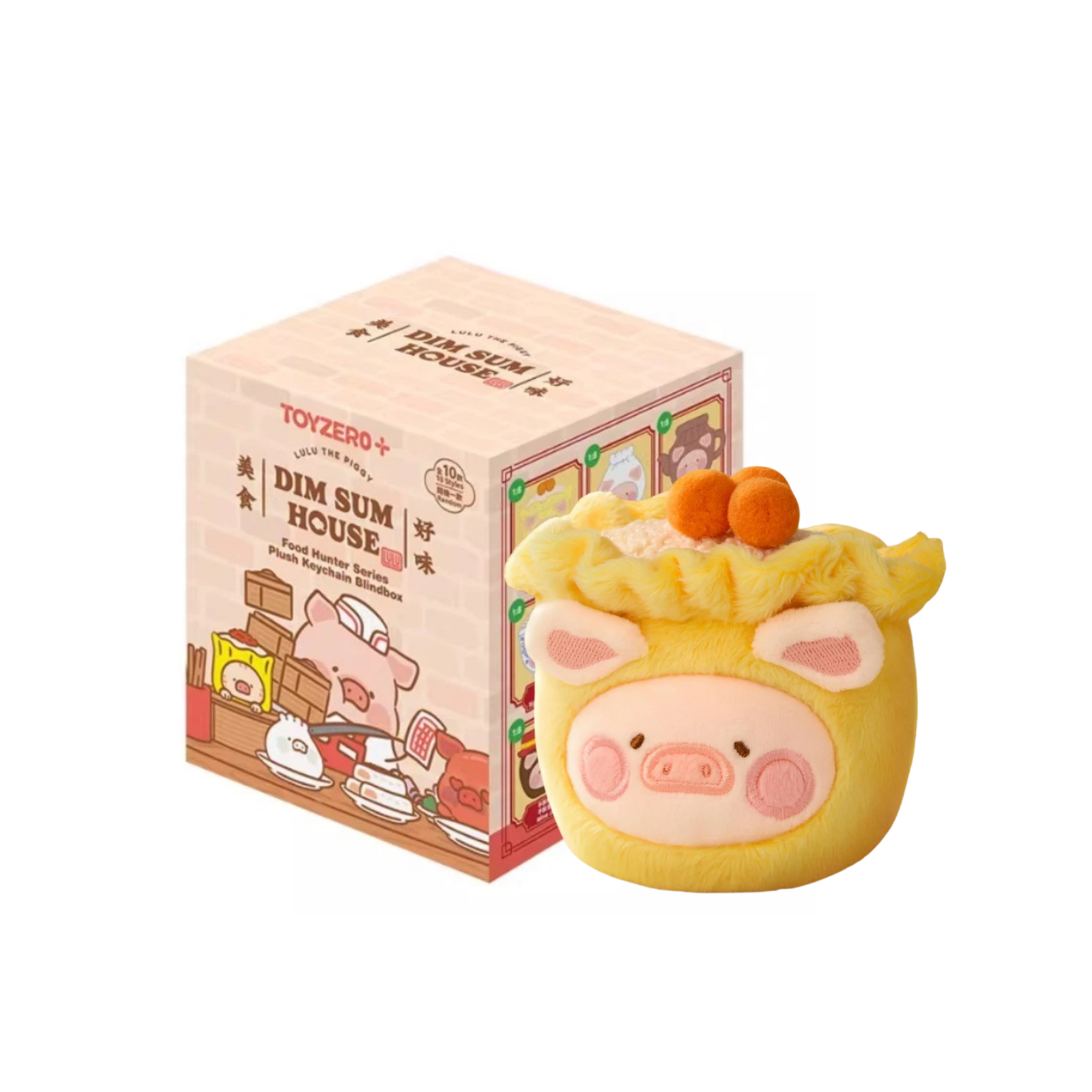 ToyZeroPlus x LuLu the Piggy Lu's Table - "Food Hunter" Series Plush Keychain Blind Box-Single Box (Random)-ToyZeroPlus-Ace Cards & Collectibles