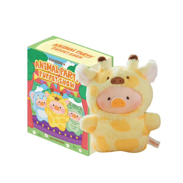 ToyZeroPlus x Lulu The Piggy "Animal Party Puppet" Show PVC Face Plush Keychain-Single Box (Random)-ToyZeroPlus-Ace Cards & Collectibles
