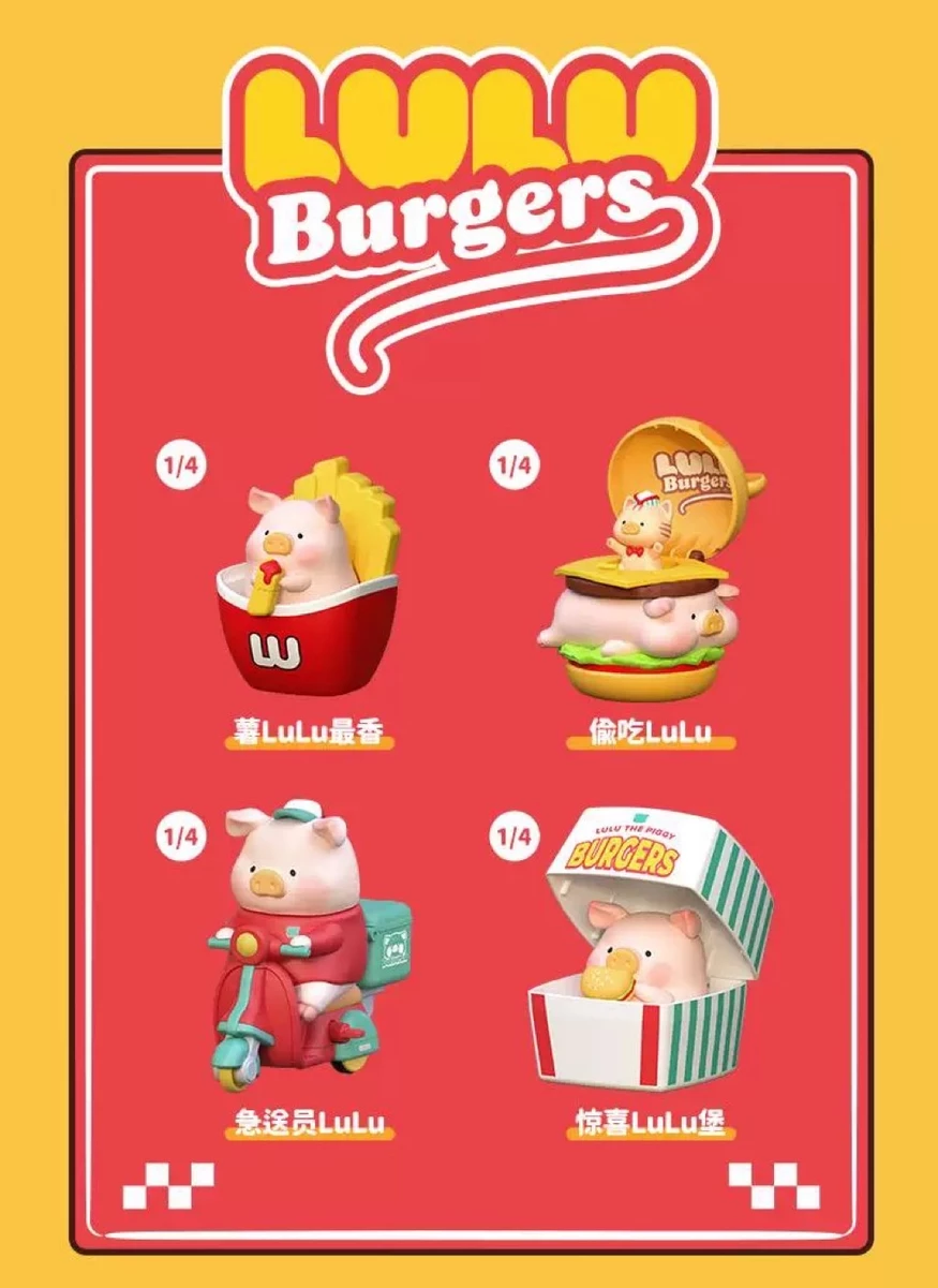 ToyZeroPlus x Lulu The Piggy "Burgers" Series-Display Box (4pcs)-ToyZeroPlus-Ace Cards & Collectibles