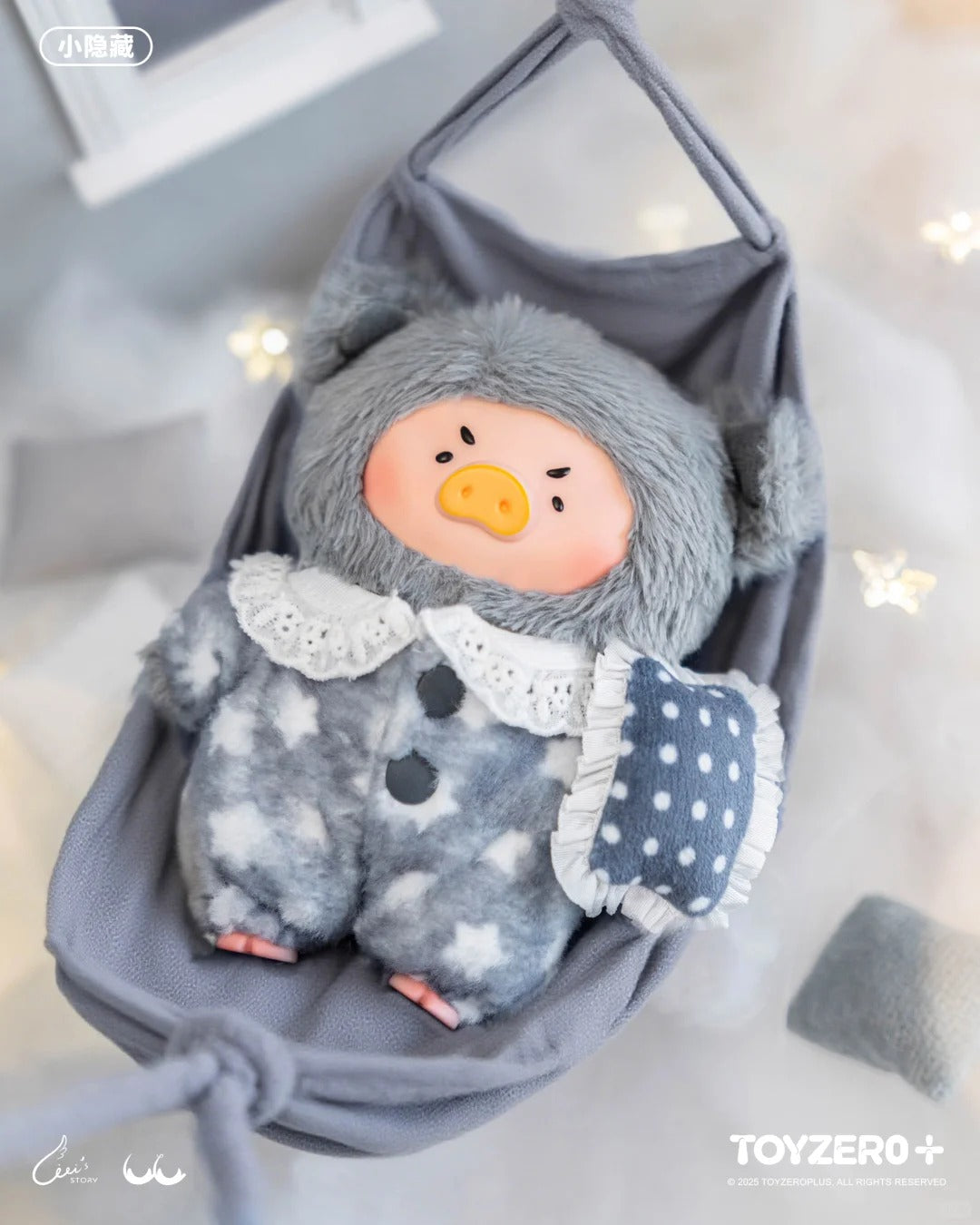 ToyZeroPlus x Lulu The Piggy "Dreaming Wonderland" Series Plush Keychain Blind Box-Single Box (Random)-ToyZeroPlus-Ace Cards & Collectibles