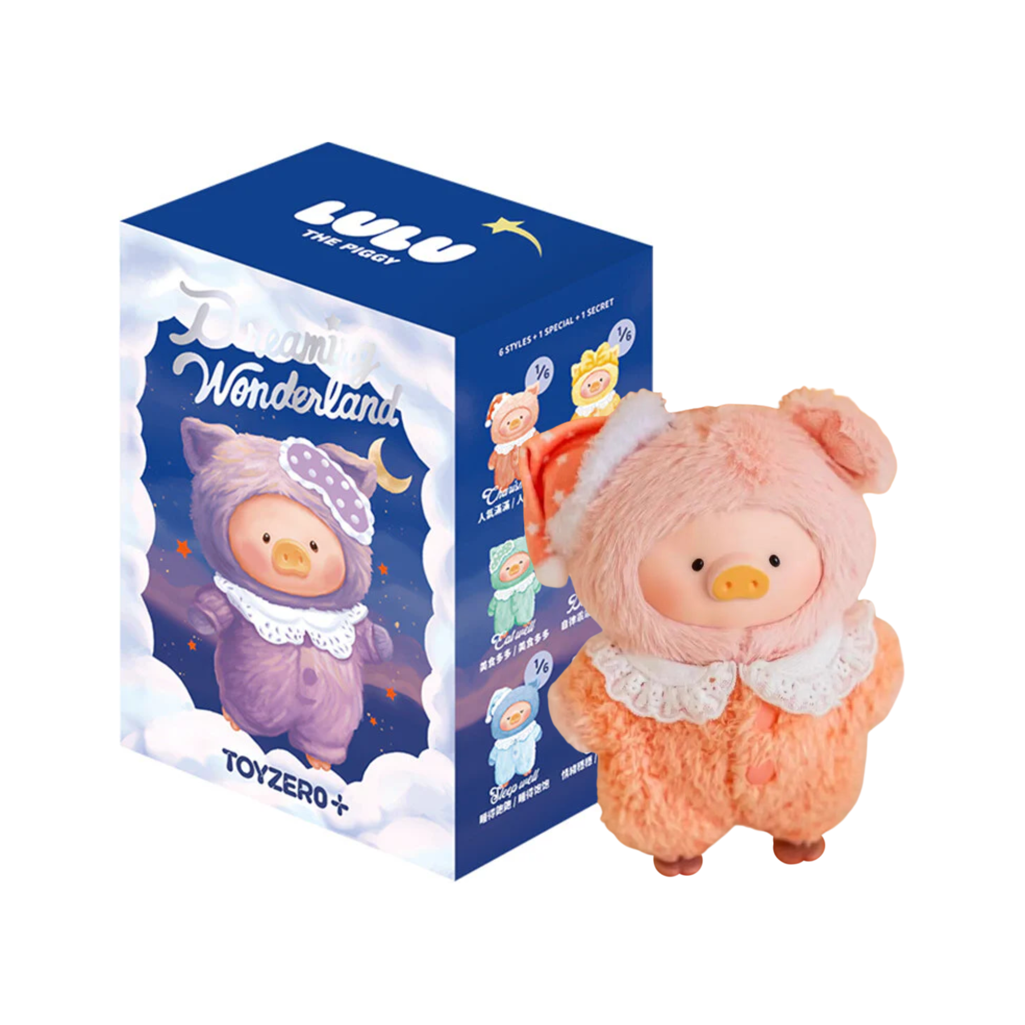 ToyZeroPlus x Lulu The Piggy "Dreaming Wonderland" Series Plush Keychain Blind Box-Single Box (Random)-ToyZeroPlus-Ace Cards & Collectibles
