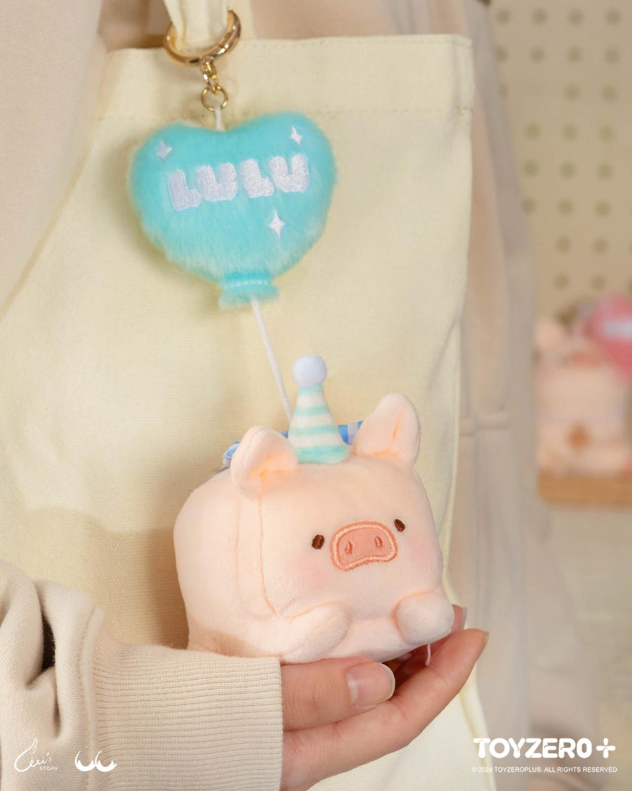 ToyZeroPlus x Lulu The Piggy Generic Plush Keychain (Balloon Ver.)-Sku Blue Balloon-ToyZeroPlus-Ace Cards & Collectibles