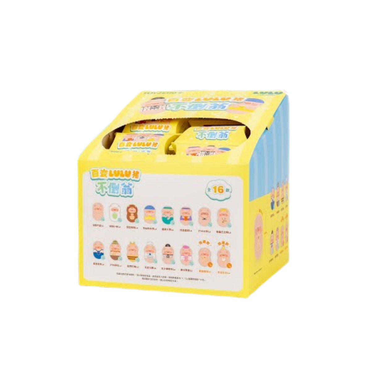 ToyZeroPlus x Lulu The Piggy Generic - Professional Cosplayer Lulu Tumbler-Whole Box (36pcs)-ToyZeroPlus-Ace Cards & Collectibles