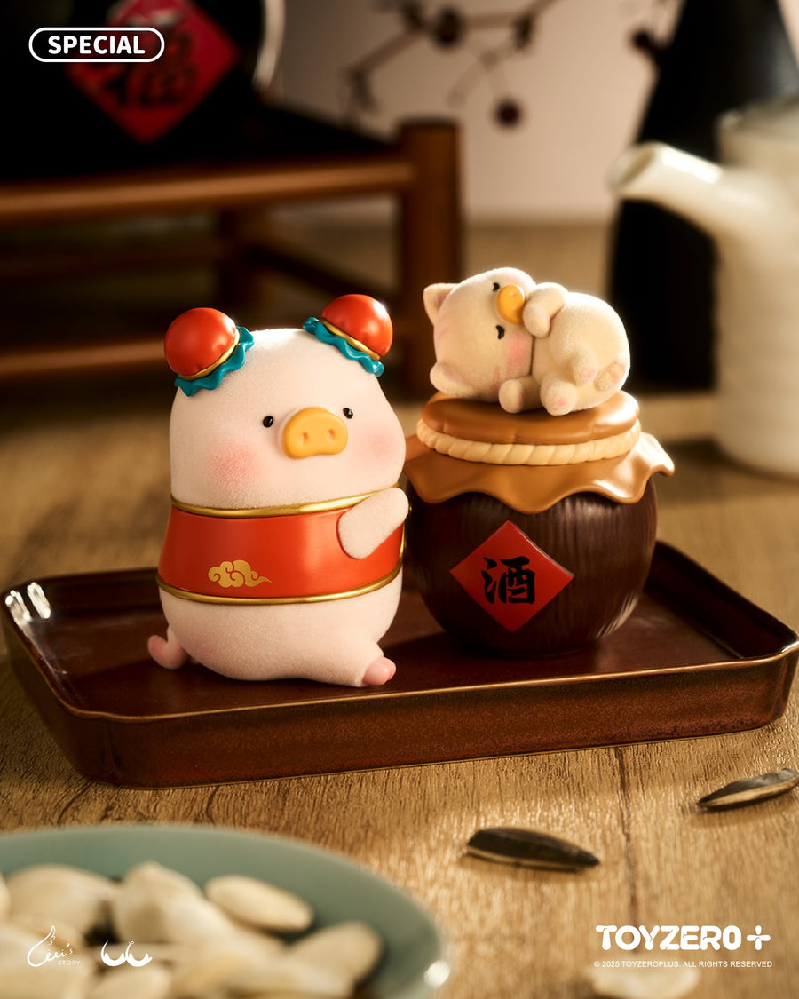 ToyZeroPlus x Lulu The Piggy "Lu's Table Series" Series Blind Box-Single Box (Random)-ToyZeroPlus-Ace Cards & Collectibles