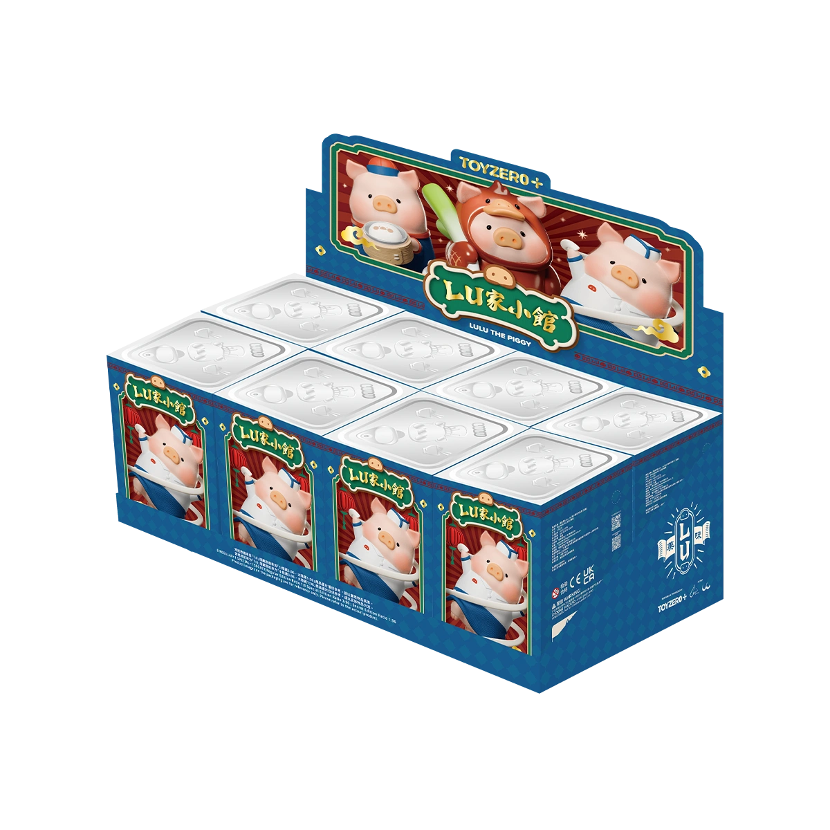 ToyZeroPlus x Lulu The Piggy "Lu's Table Series" Series Blind Box-Whole Box (8pcs)-ToyZeroPlus-Ace Cards & Collectibles