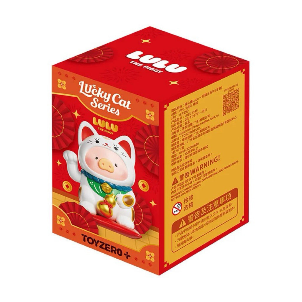 ToyZeroPlus x Lulu The Piggy "One Meow Trick" Series (Blind Box)-Single Box (Random)-ToyZeroPlus-Ace Cards & Collectibles