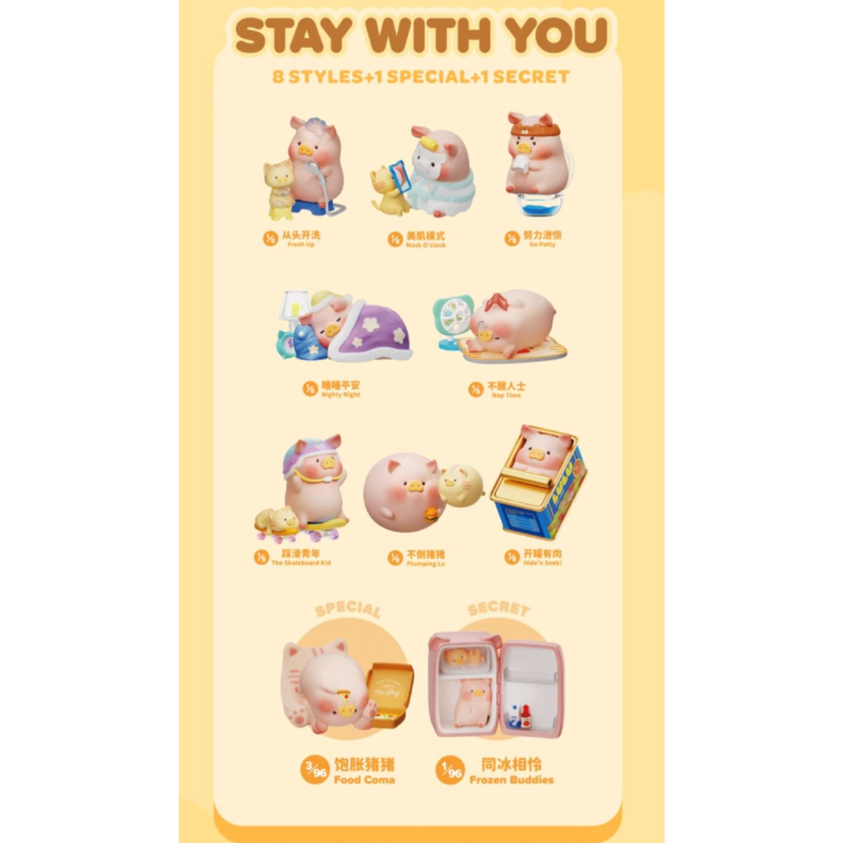 ToyZeroPlus x Lulu The Piggy Stay With You-Single Box (Random)-ToyZeroPlus-Ace Cards &amp; Collectibles