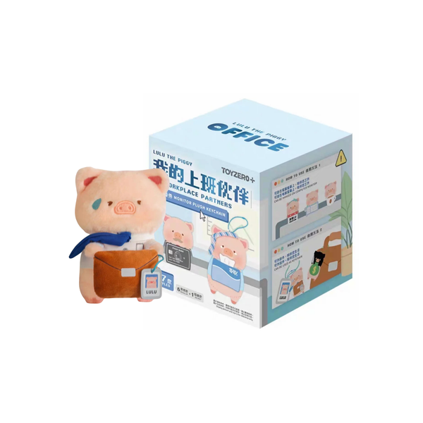 ToyZeroPlus x Lulu The Piggy "Working Life is Full of Trouble" Series-Single Box (Random)-ToyZeroPlus-Ace Cards & Collectibles