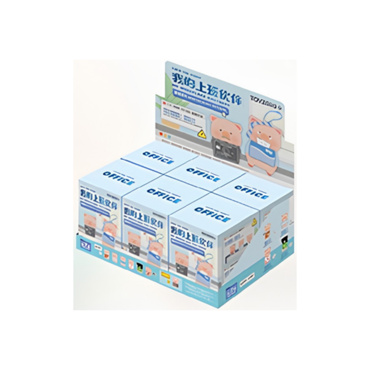 ToyZeroPlus x Lulu The Piggy "Working Life is Full of Trouble" Series-Whole Box (6pcs)-ToyZeroPlus-Ace Cards & Collectibles